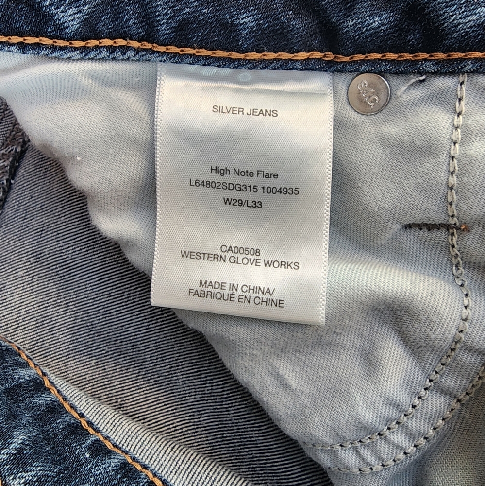 Silver Jeans High Note Flare - Picture 5 of 6